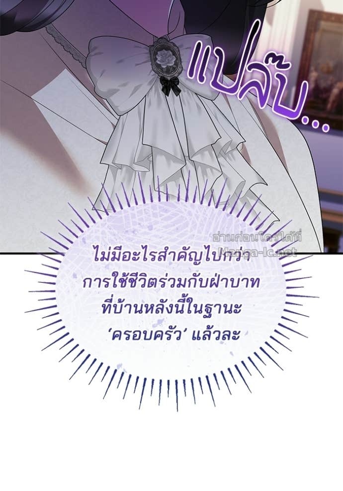 Doujin-Lc- อ่าน โดจิน มังฮวา เกาหลี ญี่ปุ่น จีน แปลไทย ชายาคนสุดท้ายของเจ้าชายไร้หัวใจ ตอนที่ 1 2 3 4 5 6 7 8 9 10 11 12 13 14 ฟรี ไม่มีโฆษณา อ่าน โดจิน Manhwa เกาหลี ญี่ปุ่น จีน เรามีครบ คัดมาให้เน้นๆ โดจิน 18+ รับประกันความฟินโดย Doujin Lc