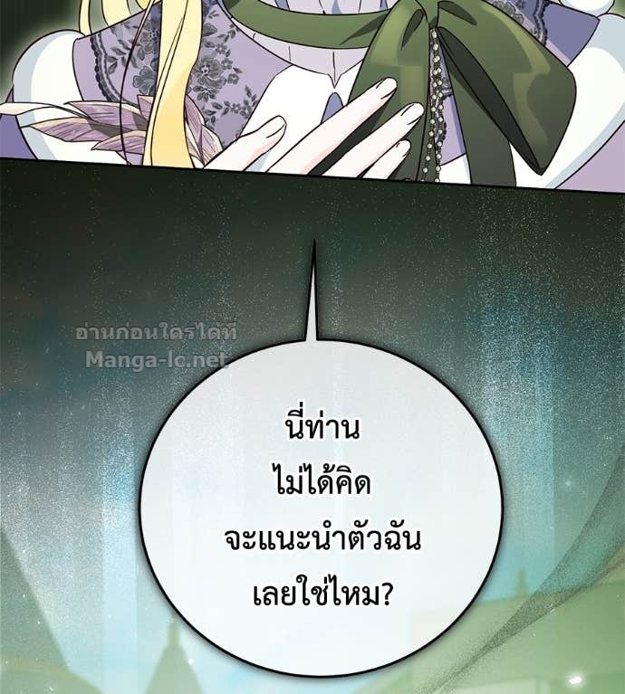 Doujin-Lc- อ่าน โดจิน มังฮวา เกาหลี ญี่ปุ่น จีน แปลไทย แกรนด์ดัชเชสล็อกมง ตอนที่ 1 2 3 4 5 6 7 8 9 10 11 12 13 14 ฟรี ไม่มีโฆษณา อ่าน โดจิน Manhwa เกาหลี ญี่ปุ่น จีน เรามีครบ คัดมาให้เน้นๆ โดจิน 18+ รับประกันความฟินโดย Doujin Lc