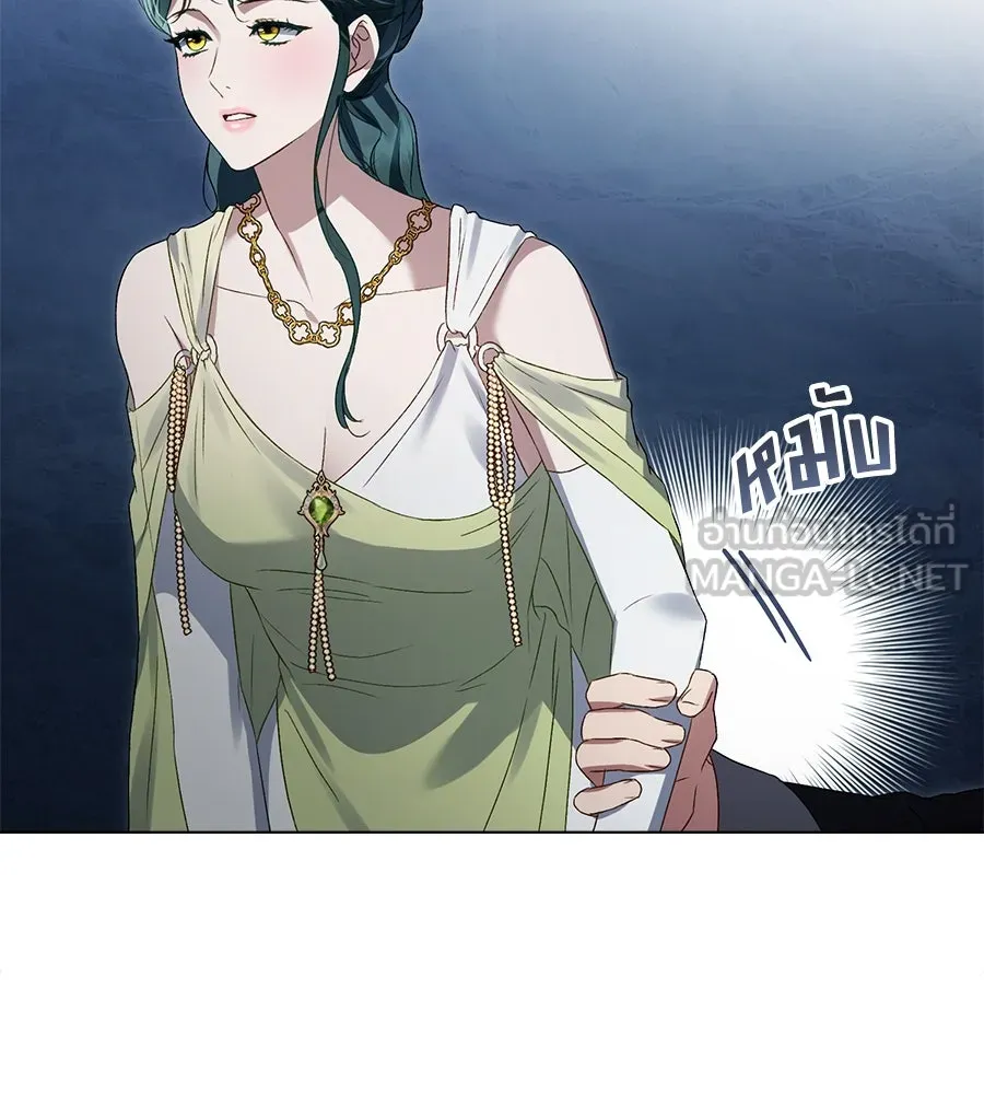 เล่ห์รักชนชั้นสูง ตอนที่ 55 รูปที่ 102