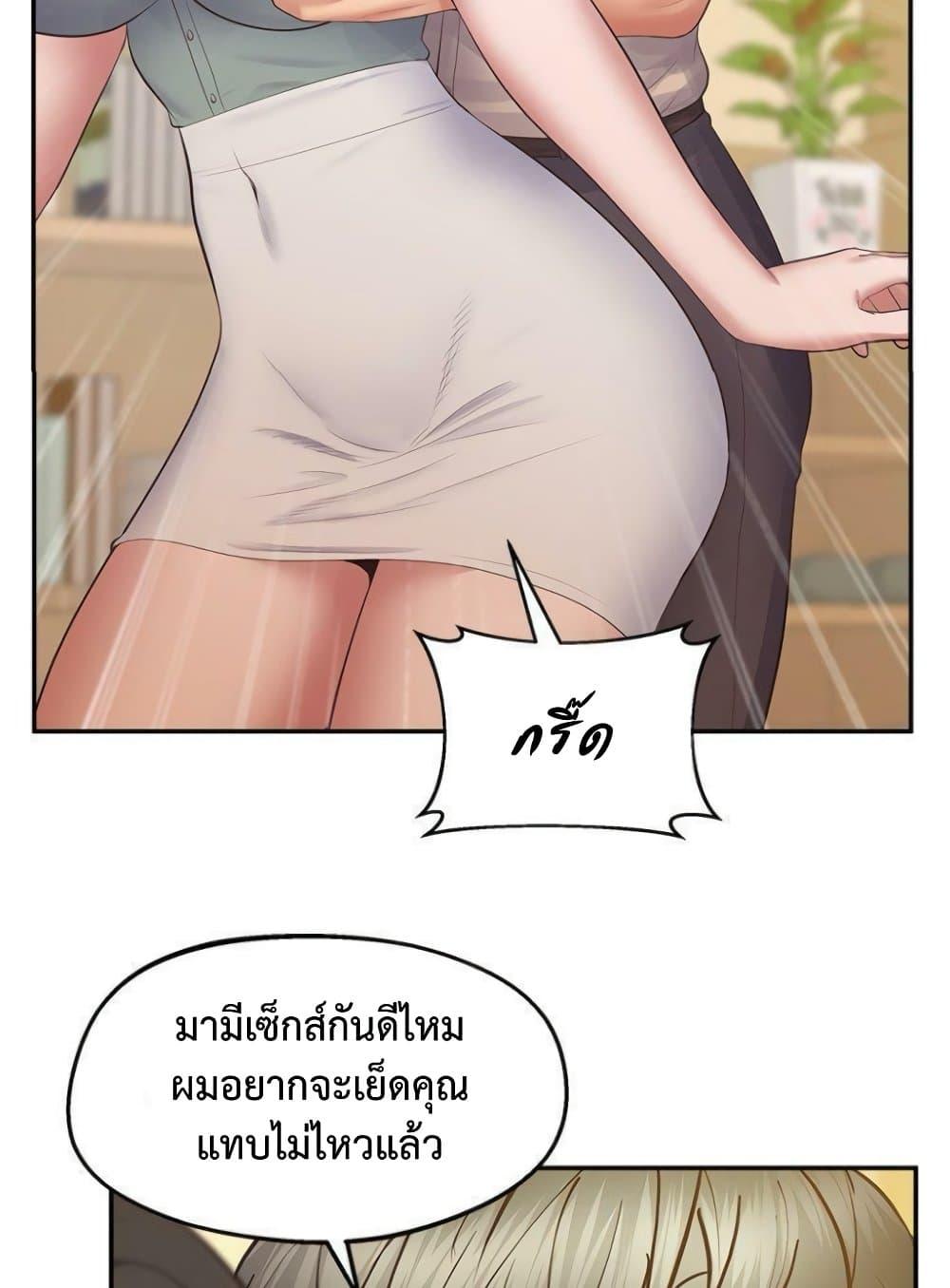 Doujin-Lc- อ่าน โดจิน มังฮวา เกาหลี ญี่ปุ่น จีน แปลไทย Tutoring the Lonely Missus ตอนที่ 1 2 3 4 5 6 7 8 9 10 11 12 13 14 ฟรี ไม่มีโฆษณา อ่าน โดจิน Manhwa เกาหลี ญี่ปุ่น จีน เรามีครบ คัดมาให้เน้นๆ โดจิน 18+ รับประกันความฟินโดย  Doujin Lc