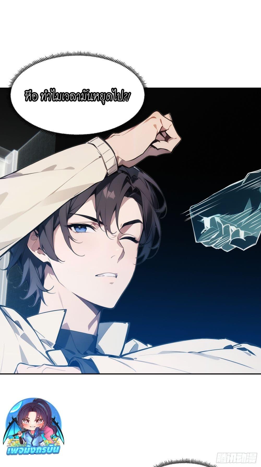 Manga-lc-com อ่านมังงะ อ่านการ์ตูน ออนไลน์ ฟรี Reborn as a Worker Martial Arts Master ตอนที่ 1 2 3 4 5 6 7 8 9 10 11 12 13 14 ฟรี ไม่มีโฆษณา Manga-lc - อ่าน มังงะ อ่าน การ์ตูน ออนไลน์ อ่านมังงะ ฟรี