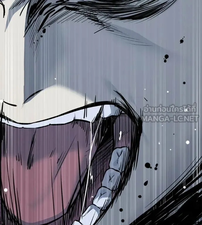 มัจจุราชชุดแดง ตอนที่ 32 รูปที่ 107