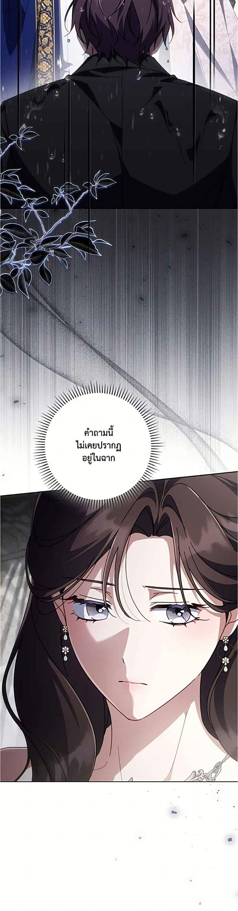 Manga-lc-com อ่านมังงะ อ่านการ์ตูน ออนไลน์ ฟรี Villainess Streamer ตอนที่ 1 2 3 4 5 6 7 8 9 10 11 12 13 14 ฟรี ไม่มีโฆษณา Manga-lc - อ่าน มังงะ อ่าน การ์ตูน ออนไลน์ อ่านมังงะ ฟรี
