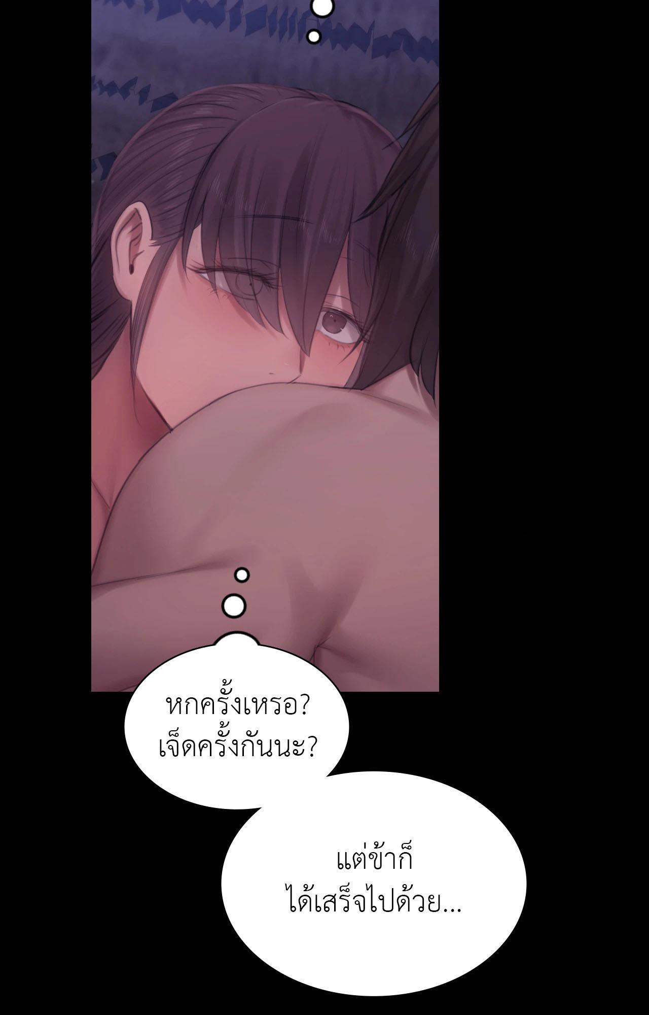 Doujin-Lc- อ่าน โดจิน มังฮวา เกาหลี ญี่ปุ่น จีน แปลไทย Madam ตอนที่ 1 2 3 4 5 6 7 8 9 10 11 12 13 14 ฟรี ไม่มีโฆษณา อ่าน โดจิน Manhwa เกาหลี ญี่ปุ่น จีน เรามีครบ คัดมาให้เน้นๆ โดจิน 18+ รับประกันความฟินโดย  Doujin Lc