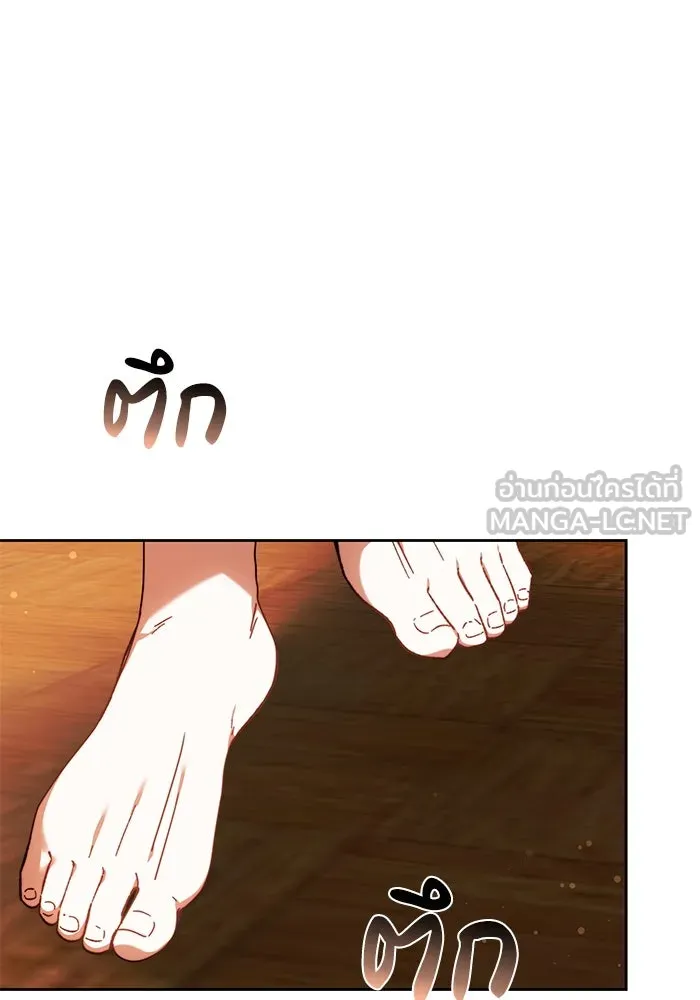 ย้อนเวลาพลิกชะตาทายาท ตอนที่ 24 รูปที่ 12