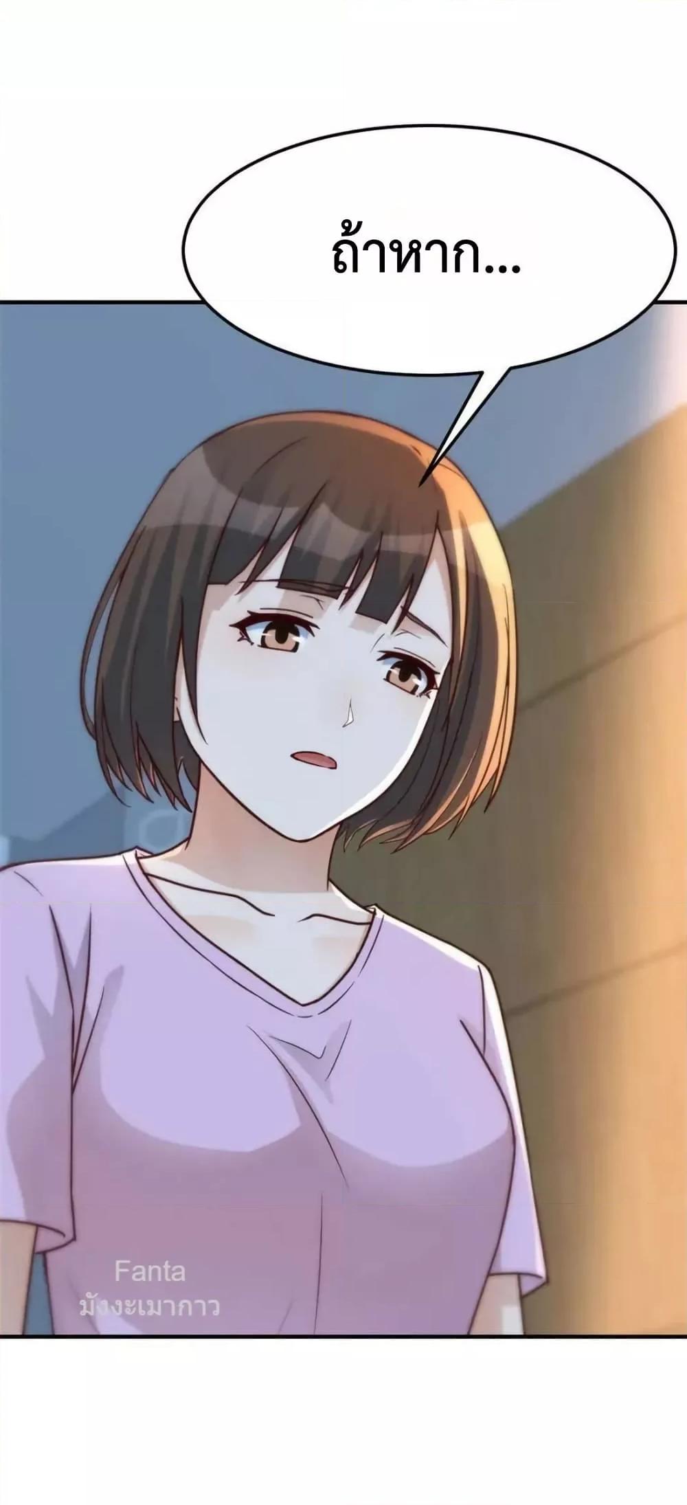 Manga-lc-com อ่านมังงะ อ่านการ์ตูน ออนไลน์ ฟรี MyTwinGirlfri ตอนที่ 1 2 3 4 5 6 7 8 9 10 11 12 13 14 ฟรี ไม่มีโฆษณา Manga-lc - อ่าน มังงะ อ่าน การ์ตูน ออนไลน์ อ่านมังงะ ฟรี