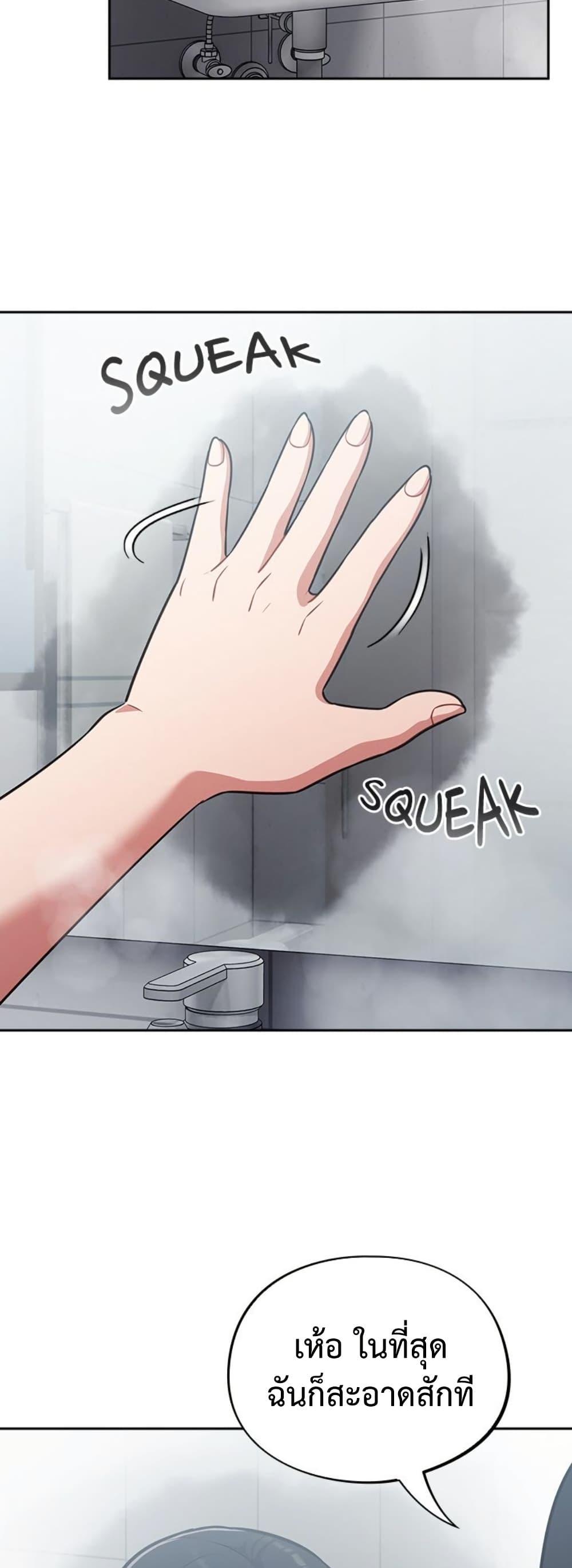 Doujin-Lc- อ่าน โดจิน มังฮวา เกาหลี ญี่ปุ่น จีน แปลไทย Idiot Virus ตอนที่ 1 2 3 4 5 6 7 8 9 10 11 12 13 14 ฟรี ไม่มีโฆษณา อ่าน โดจิน Manhwa เกาหลี ญี่ปุ่น จีน เรามีครบ คัดมาให้เน้นๆ โดจิน 18+ รับประกันความฟินโดย  Doujin Lc