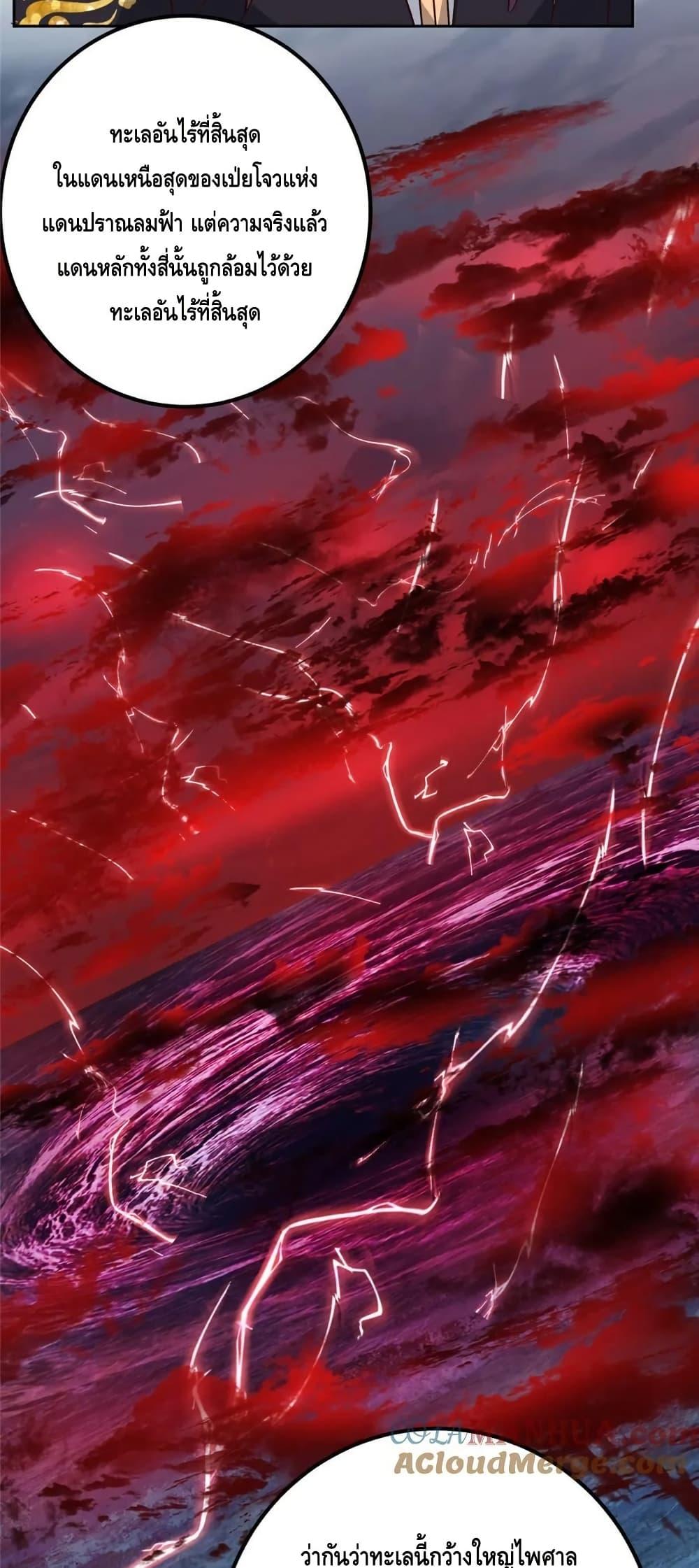 Manga-lc-com อ่านมังงะ อ่านการ์ตูน ออนไลน์ ฟรี KeepALowProf ตอนที่ 1 2 3 4 5 6 7 8 9 10 11 12 13 14 ฟรี ไม่มีโฆษณา Manga-lc - อ่าน มังงะ อ่าน การ์ตูน ออนไลน์ อ่านมังงะ ฟรี