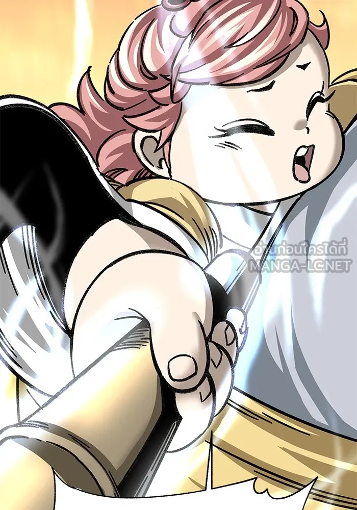 คุณปู่จอมยุทธกับหลานสาวสุดแกร่ง ตอนที่ 27 รูปที่ 9