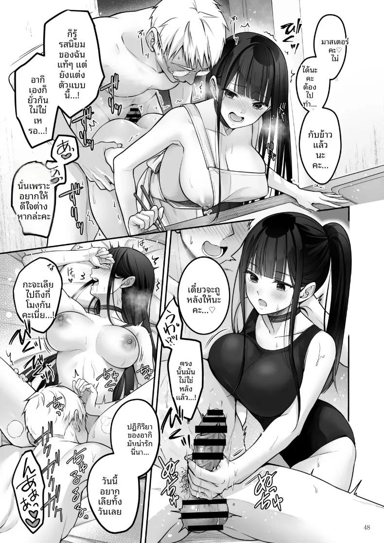 Doujin-Lc- อ่าน โดจิน มังฮวา เกาหลี ญี่ปุ่น จีน แปลไทย จังหวะรักโรแมนติกแบบอัตโนมัติ (Naganeko) ตอนที่ 1 2 3 4 5 6 7 8 9 10 11 12 13 14 ฟรี ไม่มีโฆษณา อ่าน โดจิน Manhwa เกาหลี ญี่ปุ่น จีน เรามีครบ คัดมาให้เน้นๆ โดจิน 18+ รับประกันความฟินโดย  Doujin Lc