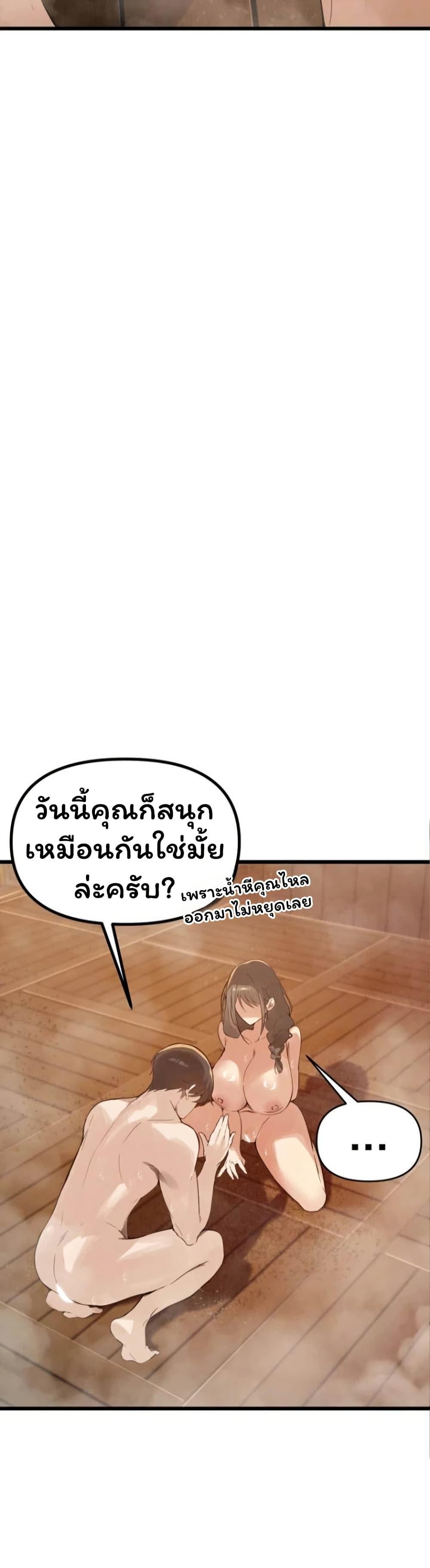 Doujin-Lc- อ่าน โดจิน มังฮวา เกาหลี ญี่ปุ่น จีน แปลไทย Married Women ตอนที่ 1 2 3 4 5 6 7 8 9 10 11 12 13 14 ฟรี ไม่มีโฆษณา อ่าน โดจิน Manhwa เกาหลี ญี่ปุ่น จีน เรามีครบ คัดมาให้เน้นๆ โดจิน 18+ รับประกันความฟินโดย  Doujin Lc