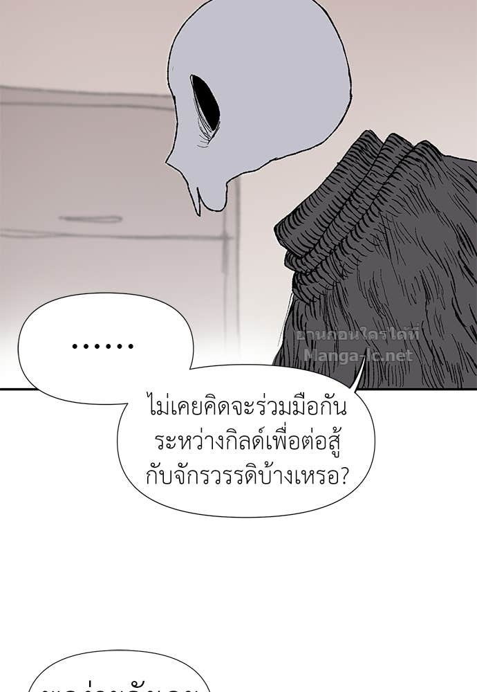 Doujin-Lc- อ่าน โดจิน มังฮวา เกาหลี ญี่ปุ่น จีน แปลไทย สารสุดท้ายจากโครงกระดูก ตอนที่ 1 2 3 4 5 6 7 8 9 10 11 12 13 14 ฟรี ไม่มีโฆษณา อ่าน โดจิน Manhwa เกาหลี ญี่ปุ่น จีน เรามีครบ คัดมาให้เน้นๆ โดจิน 18+ รับประกันความฟินโดย Doujin Lc