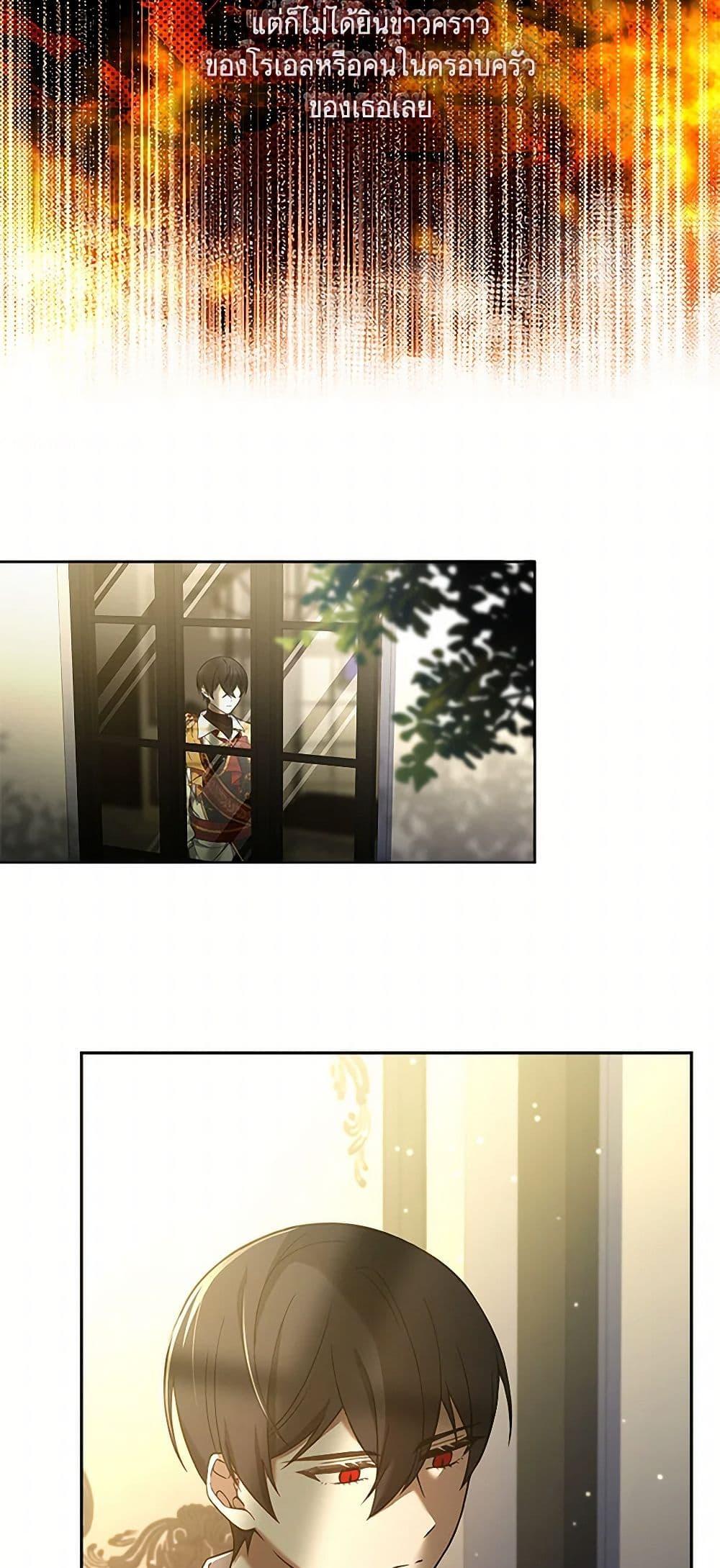 Manga-lc-com อ่านมังงะ อ่านการ์ตูน ออนไลน์ ฟรี Happy Sea World ตอนที่ 1 2 3 4 5 6 7 8 9 10 11 12 13 14 ฟรี ไม่มีโฆษณา Manga-lc - อ่าน มังงะ อ่าน การ์ตูน ออนไลน์ อ่านมังงะ ฟรี