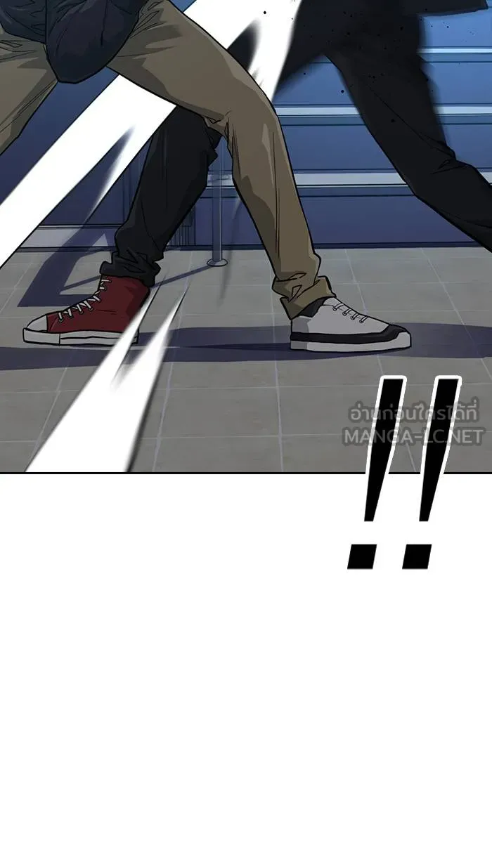 To not die ตอนที่ 17 รูปที่ 54