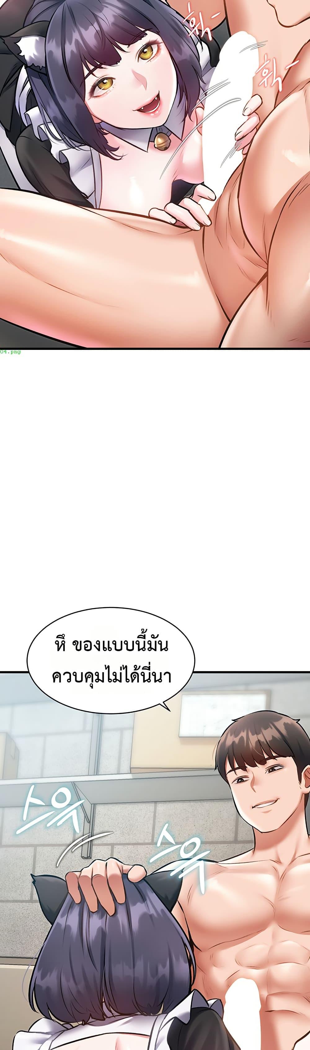Doujin-Lc- อ่าน โดจิน มังฮวา เกาหลี ญี่ปุ่น จีน แปลไทย Each Building ตอนที่ 1 2 3 4 5 6 7 8 9 10 11 12 13 14 ฟรี ไม่มีโฆษณา อ่าน โดจิน Manhwa เกาหลี ญี่ปุ่น จีน เรามีครบ คัดมาให้เน้นๆ โดจิน 18+ รับประกันความฟินโดย  Doujin Lc