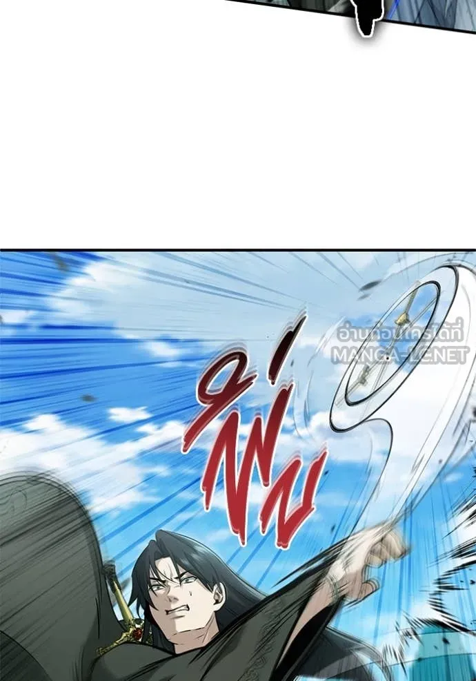 Regressor’s Life Aft ตอนที่ 86 รูปที่ 21