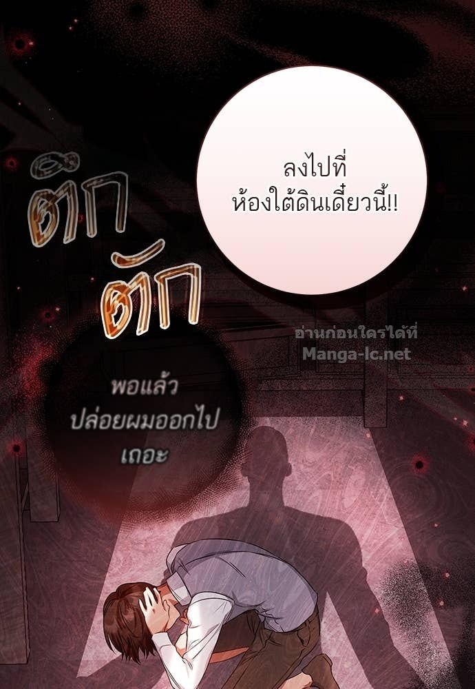 Doujin-Lc- อ่าน โดจิน มังฮวา เกาหลี ญี่ปุ่น จีน แปลไทย อยากได้ ก็เอาไป ตอนที่ 1 2 3 4 5 6 7 8 9 10 11 12 13 14 ฟรี ไม่มีโฆษณา อ่าน โดจิน Manhwa เกาหลี ญี่ปุ่น จีน เรามีครบ คัดมาให้เน้นๆ โดจิน 18+ รับประกันความฟินโดย Doujin Lc