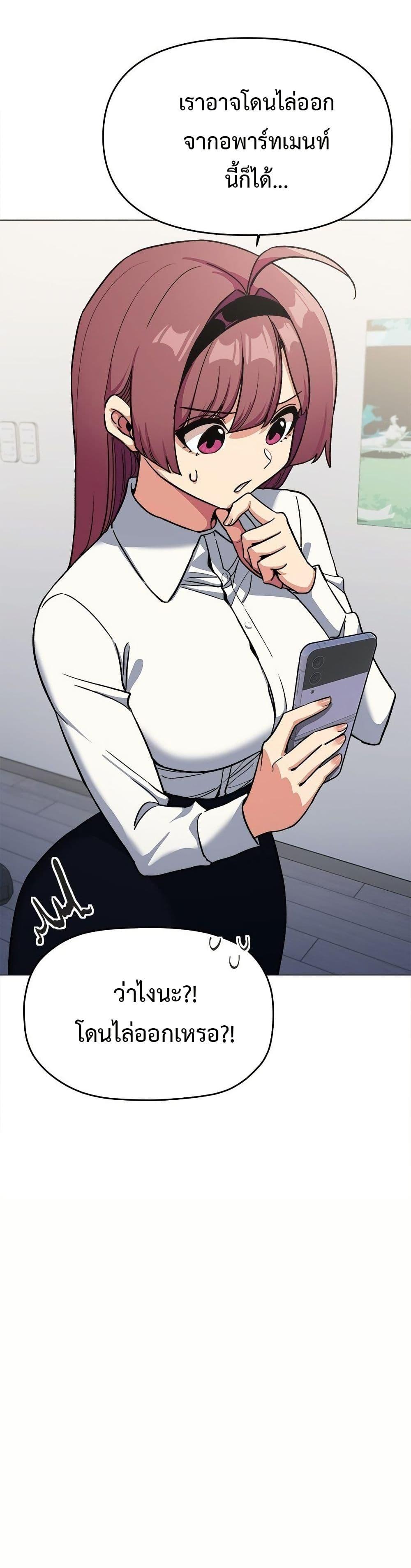 Doujin-Lc- อ่าน โดจิน มังฮวา เกาหลี ญี่ปุ่น จีน แปลไทย Stop Smoking ตอนที่ 1 2 3 4 5 6 7 8 9 10 11 12 13 14 ฟรี ไม่มีโฆษณา อ่าน โดจิน Manhwa เกาหลี ญี่ปุ่น จีน เรามีครบ คัดมาให้เน้นๆ โดจิน 18+ รับประกันความฟินโดย  Doujin Lc