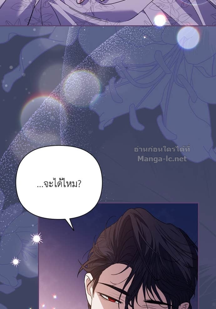 Doujin-Lc- อ่าน โดจิน มังฮวา เกาหลี ญี่ปุ่น จีน แปลไทย คิดว่าการบิดเบือนต้นฉบับ มันทำได้ง่าย ๆ หรือไง ตอนที่ 1 2 3 4 5 6 7 8 9 10 11 12 13 14 ฟรี ไม่มีโฆษณา อ่าน โดจิน Manhwa เกาหลี ญี่ปุ่น จีน เรามีครบ คัดมาให้เน้นๆ โดจิน 18+ รับประกันความฟินโดย Doujin Lc