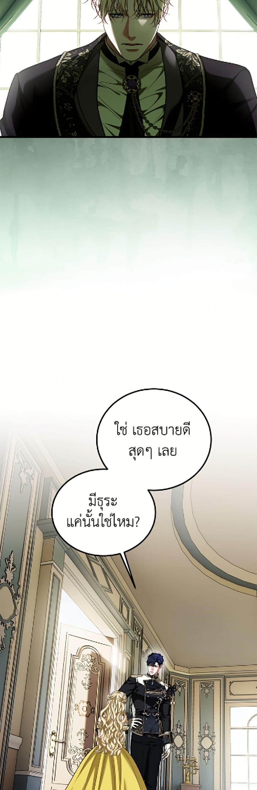 Manga-lc-com อ่านมังงะ อ่านการ์ตูน ออนไลน์ ฟรี Limited Extra time ตอนที่ 1 2 3 4 5 6 7 8 9 10 11 12 13 14 ฟรี ไม่มีโฆษณา Manga-lc - อ่าน มังงะ อ่าน การ์ตูน ออนไลน์ อ่านมังงะ ฟรี