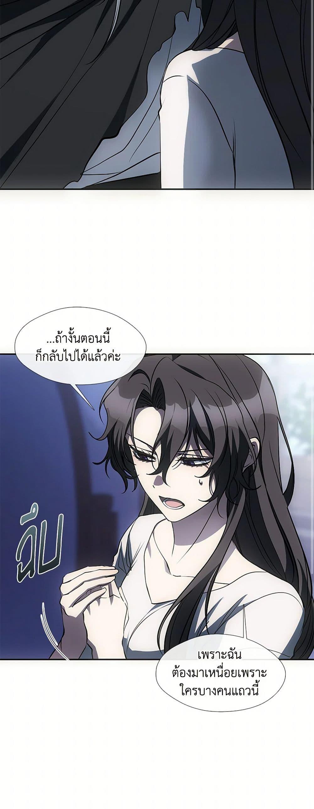 Manga-lc-com อ่านมังงะ อ่านการ์ตูน ออนไลน์ ฟรี I Failed To Throw The Villain Away ตอนที่ 1 2 3 4 5 6 7 8 9 10 11 12 13 14 ฟรี ไม่มีโฆษณา Manga-lc - อ่าน มังงะ อ่าน การ์ตูน ออนไลน์ อ่านมังงะ ฟรี