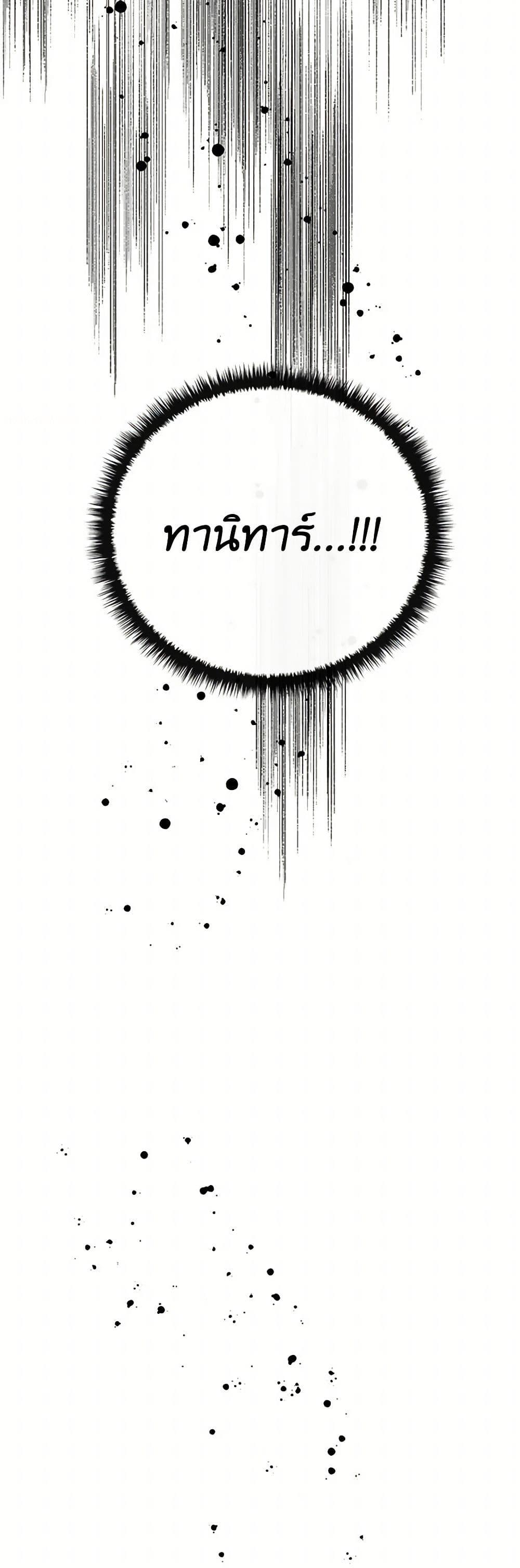 Manga-lc-com อ่านมังงะ อ่านการ์ตูน ออนไลน์ ฟรี I Wasn’t the Cinderella ตอนที่ 1 2 3 4 5 6 7 8 9 10 11 12 13 14 ฟรี ไม่มีโฆษณา Manga-lc - อ่าน มังงะ อ่าน การ์ตูน ออนไลน์ อ่านมังงะ ฟรี