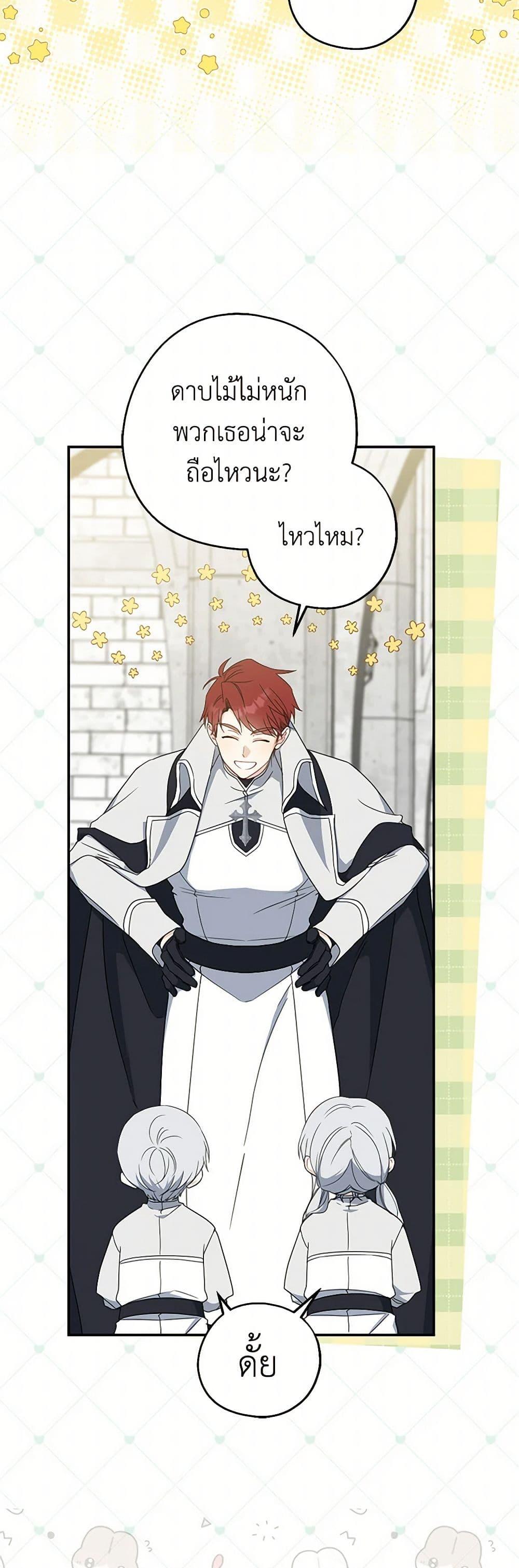 Manga-lc-com อ่านมังงะ อ่านการ์ตูน ออนไลน์ ฟรี Here Comes The Silver Spoon! ตอนที่ 1 2 3 4 5 6 7 8 9 10 11 12 13 14 ฟรี ไม่มีโฆษณา Manga-lc - อ่าน มังงะ อ่าน การ์ตูน ออนไลน์ อ่านมังงะ ฟรี