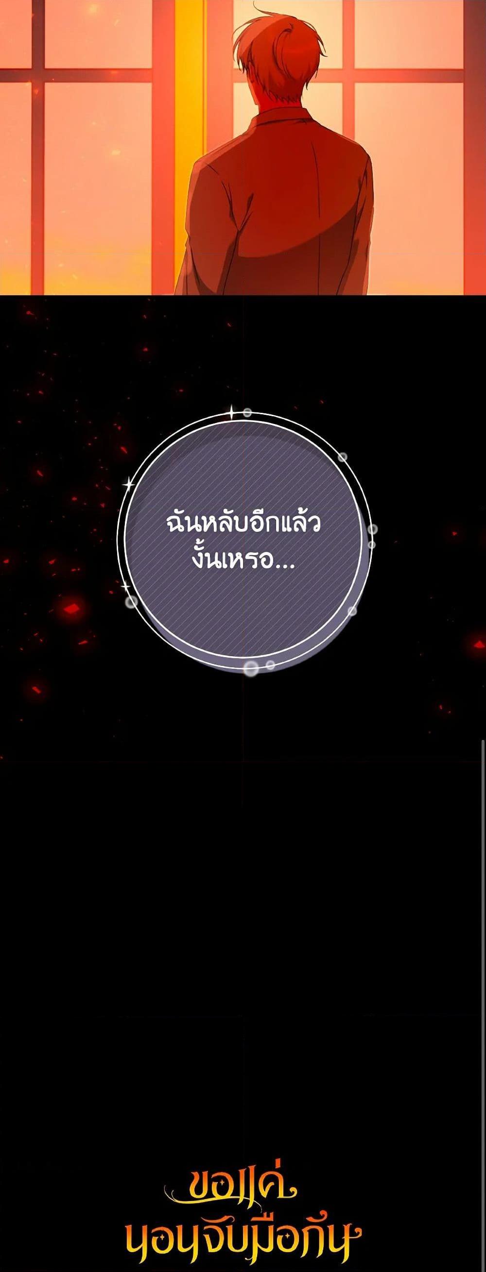 Manga-lc-com อ่านมังงะ อ่านการ์ตูน ออนไลน์ ฟรี A Dream Escape ตอนที่ 1 2 3 4 5 6 7 8 9 10 11 12 13 14 ฟรี ไม่มีโฆษณา Manga-lc - อ่าน มังงะ อ่าน การ์ตูน ออนไลน์ อ่านมังงะ ฟรี