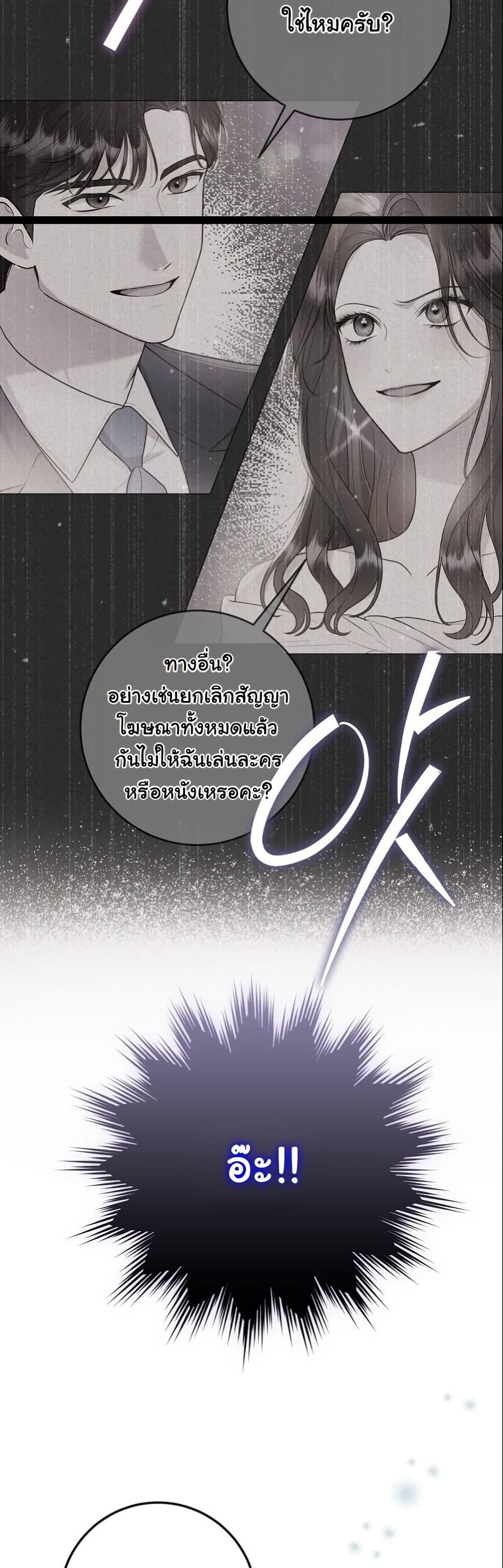 Manga-lc-com อ่านมังงะ อ่านการ์ตูน ออนไลน์ ฟรี Casting Cinderella ตอนที่ 1 2 3 4 5 6 7 8 9 10 11 12 13 14 ฟรี ไม่มีโฆษณา Manga-lc - อ่าน มังงะ อ่าน การ์ตูน ออนไลน์ อ่านมังงะ ฟรี