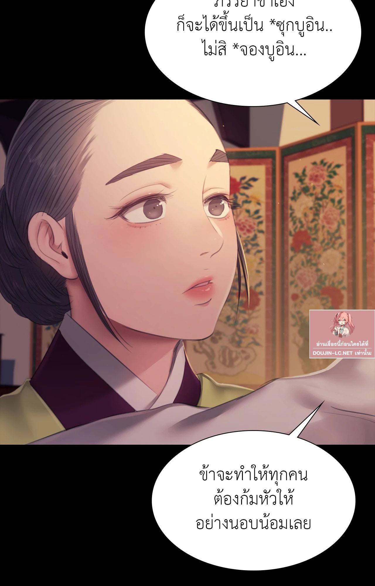 Doujin-Lc- อ่าน โดจิน มังฮวา เกาหลี ญี่ปุ่น จีน แปลไทย Madam ตอนที่ 1 2 3 4 5 6 7 8 9 10 11 12 13 14 ฟรี ไม่มีโฆษณา อ่าน โดจิน Manhwa เกาหลี ญี่ปุ่น จีน เรามีครบ คัดมาให้เน้นๆ โดจิน 18+ รับประกันความฟินโดย  Doujin Lc