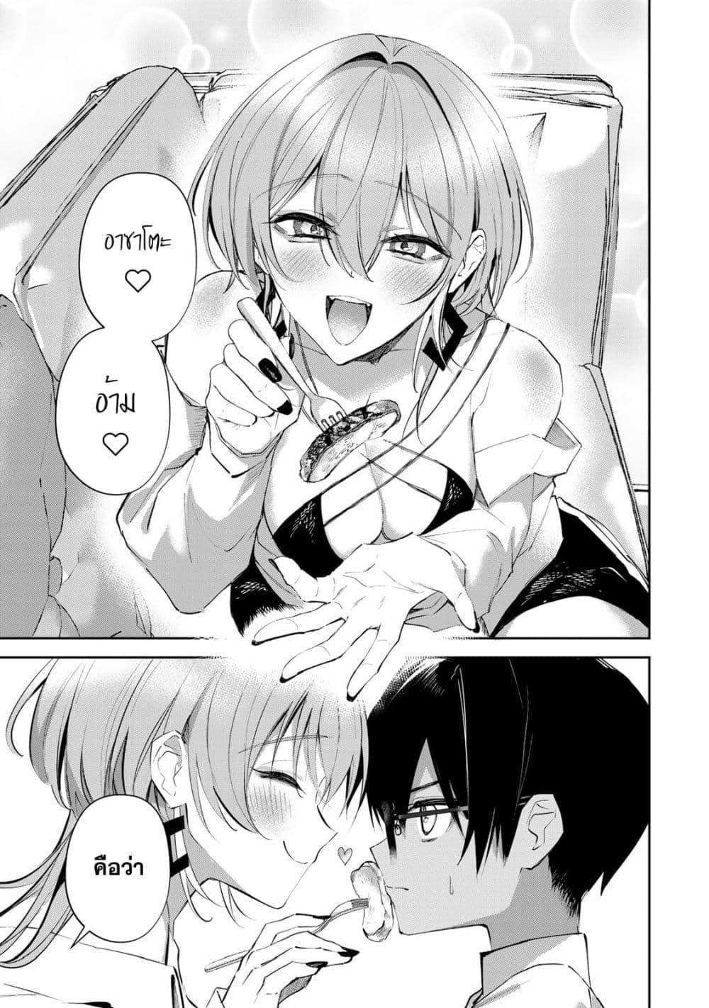 Manga-lc-com อ่านมังงะ อ่านการ์ตูน ออนไลน์ ฟรี DD Addiction ตอนที่ 1 2 3 4 5 6 7 8 9 10 11 12 13 14 ฟรี ไม่มีโฆษณา Manga-lc - อ่าน มังงะ อ่าน การ์ตูน ออนไลน์ อ่านมังงะ ฟรี