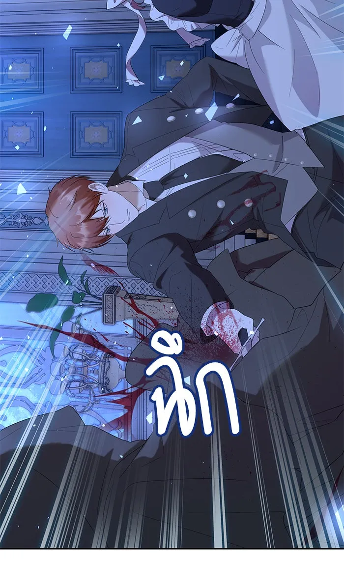 หวานใจสุดโหดโหมดเชื่อง ตอนที่ 34 รูปที่ 68