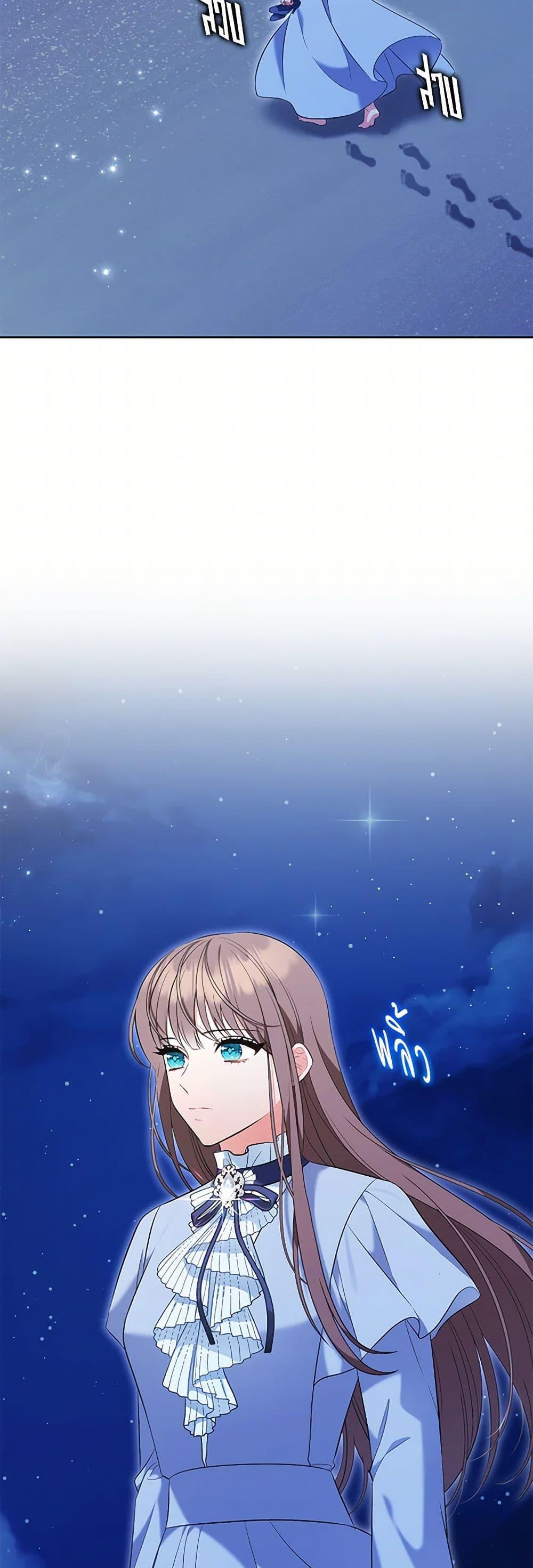 Manga-lc-com อ่านมังงะ อ่านการ์ตูน ออนไลน์ ฟรี The Wicked Ladies in Waiting ตอนที่ 1 2 3 4 5 6 7 8 9 10 11 12 13 14 ฟรี ไม่มีโฆษณา Manga-lc - อ่าน มังงะ อ่าน การ์ตูน ออนไลน์ อ่านมังงะ ฟรี