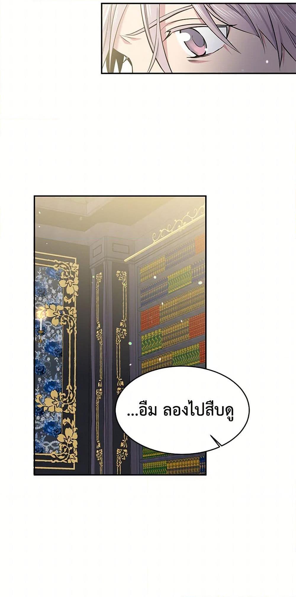 Manga-lc-com อ่านมังงะ อ่านการ์ตูน ออนไลน์ ฟรี My Goal is to Live a Long ตอนที่ 1 2 3 4 5 6 7 8 9 10 11 12 13 14 ฟรี ไม่มีโฆษณา Manga-lc - อ่าน มังงะ อ่าน การ์ตูน ออนไลน์ อ่านมังงะ ฟรี