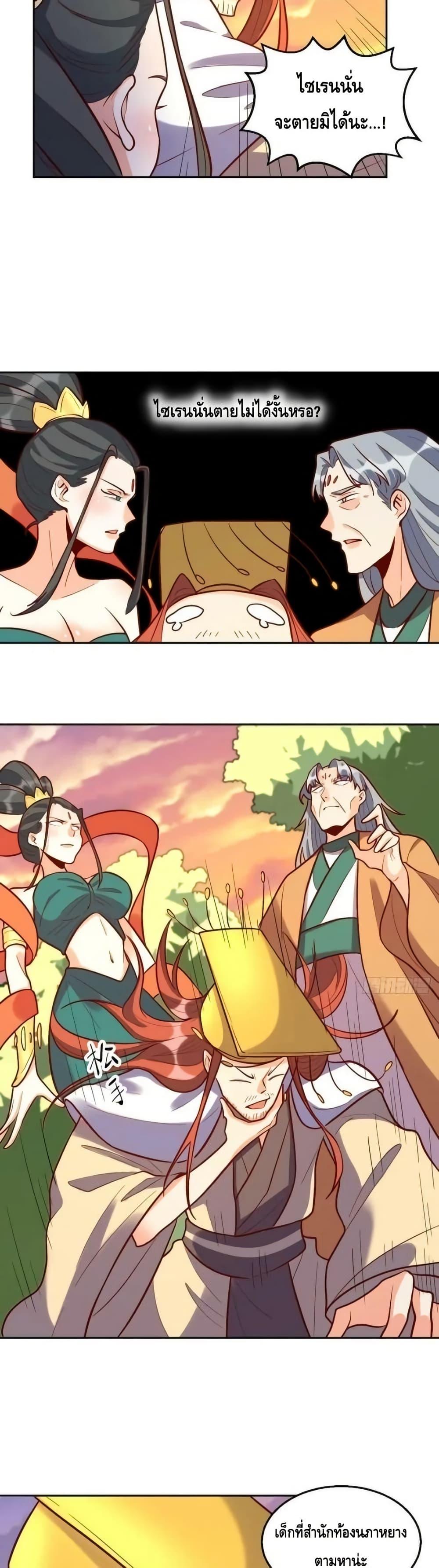 Manga-lc-com อ่านมังงะ อ่านการ์ตูน ออนไลน์ ฟรี ItTurnsOutTh ตอนที่ 1 2 3 4 5 6 7 8 9 10 11 12 13 14 ฟรี ไม่มีโฆษณา Manga-lc - อ่าน มังงะ อ่าน การ์ตูน ออนไลน์ อ่านมังงะ ฟรี