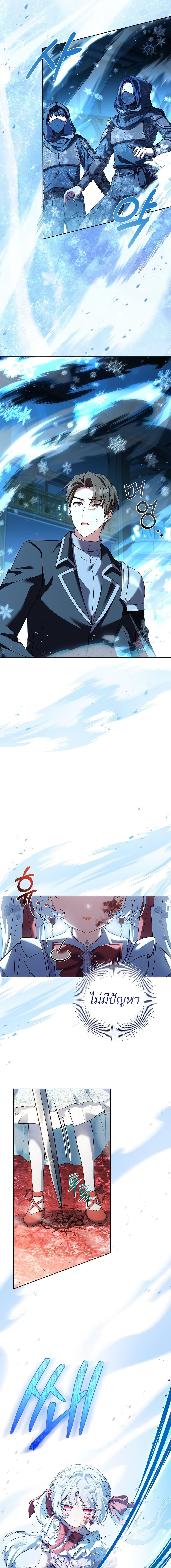 Manga-lc-com อ่านมังงะ อ่านการ์ตูน ออนไลน์ ฟรี The Father and the Daughter ตอนที่ 1 2 3 4 5 6 7 8 9 10 11 12 13 14 ฟรี ไม่มีโฆษณา Manga-lc - อ่าน มังงะ อ่าน การ์ตูน ออนไลน์ อ่านมังงะ ฟรี