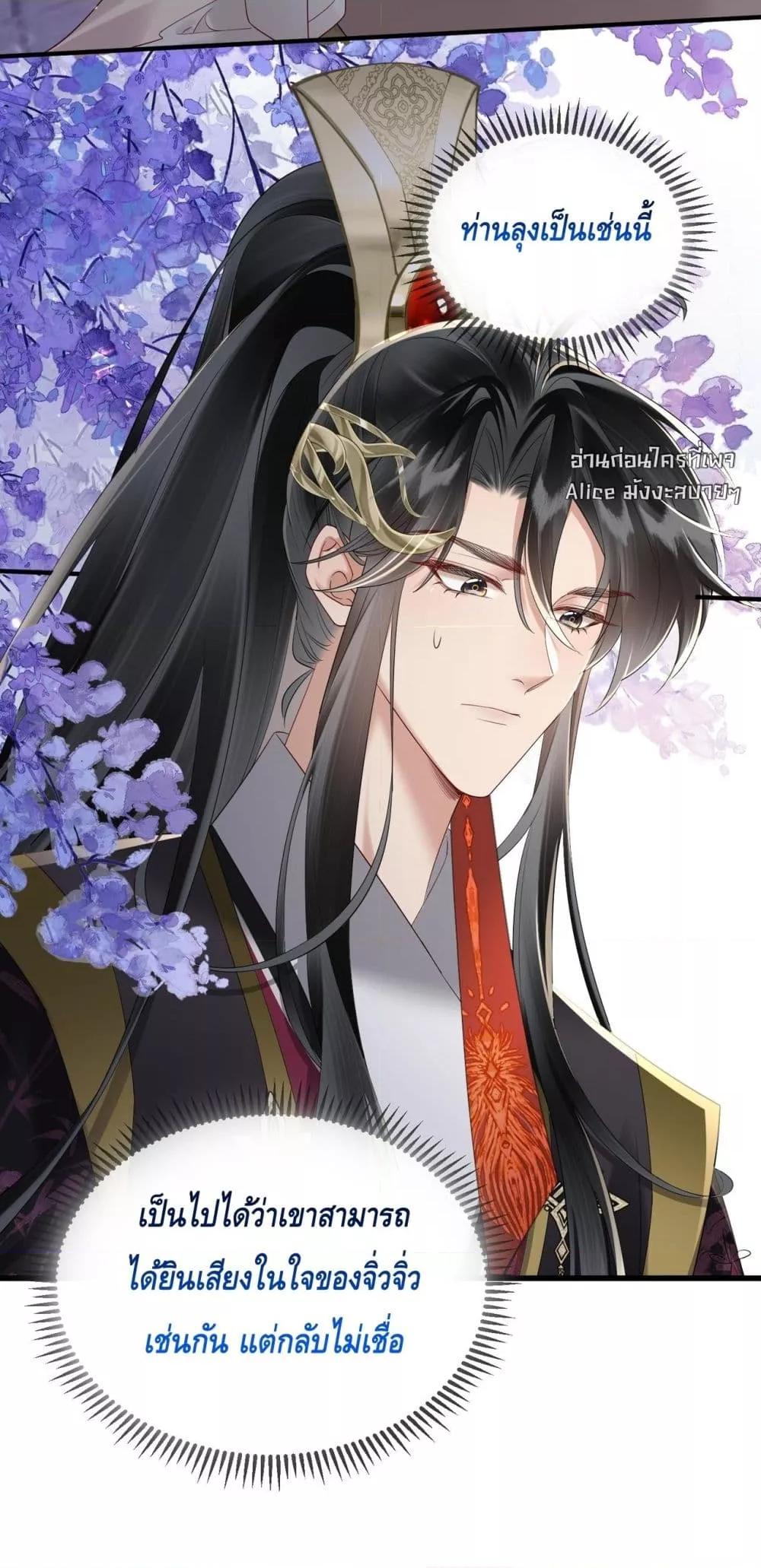 Manga-lc-com อ่านมังงะ อ่านการ์ตูน ออนไลน์ ฟรี เสียงหัวใจของเธ ตอนที่ 1 2 3 4 5 6 7 8 9 10 11 12 13 14 ฟรี ไม่มีโฆษณา Manga-lc - อ่าน มังงะ อ่าน การ์ตูน ออนไลน์ อ่านมังงะ ฟรี