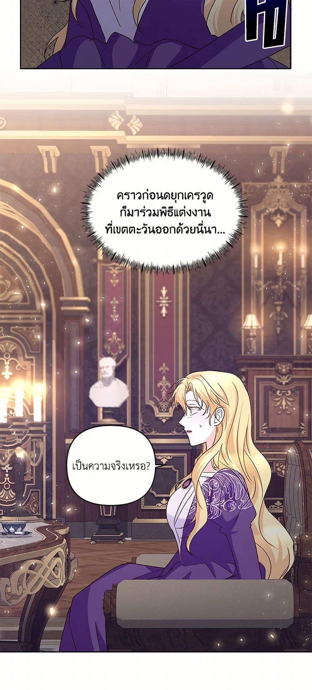 Manga-lc-com อ่านมังงะ อ่านการ์ตูน ออนไลน์ ฟรี Once Married ตอนที่ 1 2 3 4 5 6 7 8 9 10 11 12 13 14 ฟรี ไม่มีโฆษณา Manga-lc - อ่าน มังงะ อ่าน การ์ตูน ออนไลน์ อ่านมังงะ ฟรี