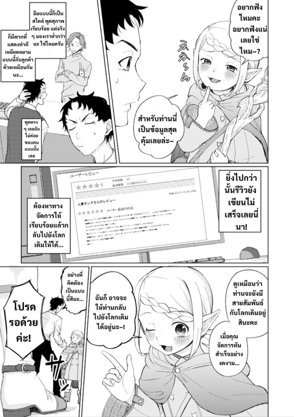Manga-lc-com อ่านมังงะ อ่านการ์ตูน ออนไลน์ ฟรี Ken to Mahou to NTR ตอนที่ 1 2 3 4 5 6 7 8 9 10 11 12 13 14 ฟรี ไม่มีโฆษณา Manga-lc - อ่าน มังงะ อ่าน การ์ตูน ออนไลน์ อ่านมังงะ ฟรี