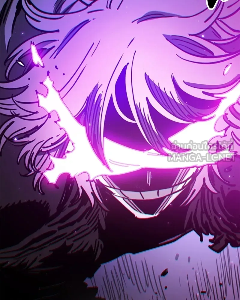 Player ตอนที่ 218 รูปที่ 141