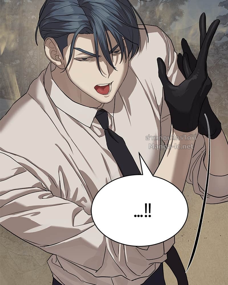 Doujin-Lc- อ่าน โดจิน มังฮวา เกาหลี ญี่ปุ่น จีน แปลไทย ข้าราชการพิเศษ ตอนที่ 1 2 3 4 5 6 7 8 9 10 11 12 13 14 ฟรี ไม่มีโฆษณา อ่าน โดจิน Manhwa เกาหลี ญี่ปุ่น จีน เรามีครบ คัดมาให้เน้นๆ โดจิน 18+ รับประกันความฟินโดย Doujin Lc