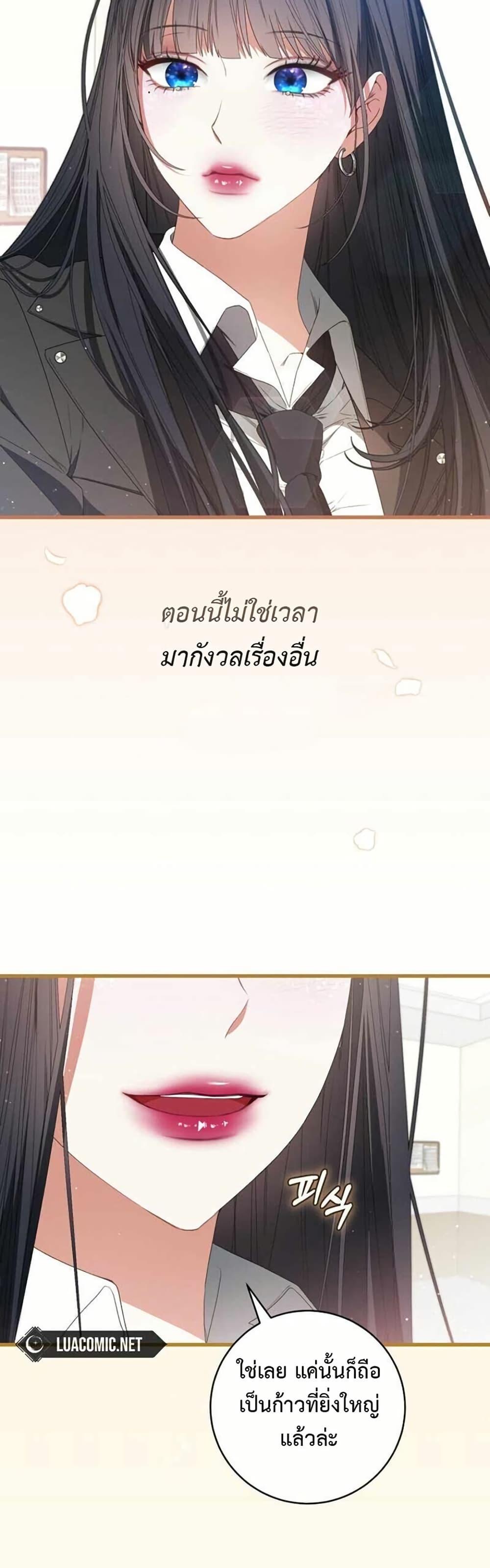 Manga-lc-com อ่านมังงะ อ่านการ์ตูน ออนไลน์ ฟรี I Became the Cursed Idol Leader ตอนที่ 1 2 3 4 5 6 7 8 9 10 11 12 13 14 ฟรี ไม่มีโฆษณา Manga-lc - อ่าน มังงะ อ่าน การ์ตูน ออนไลน์ อ่านมังงะ ฟรี