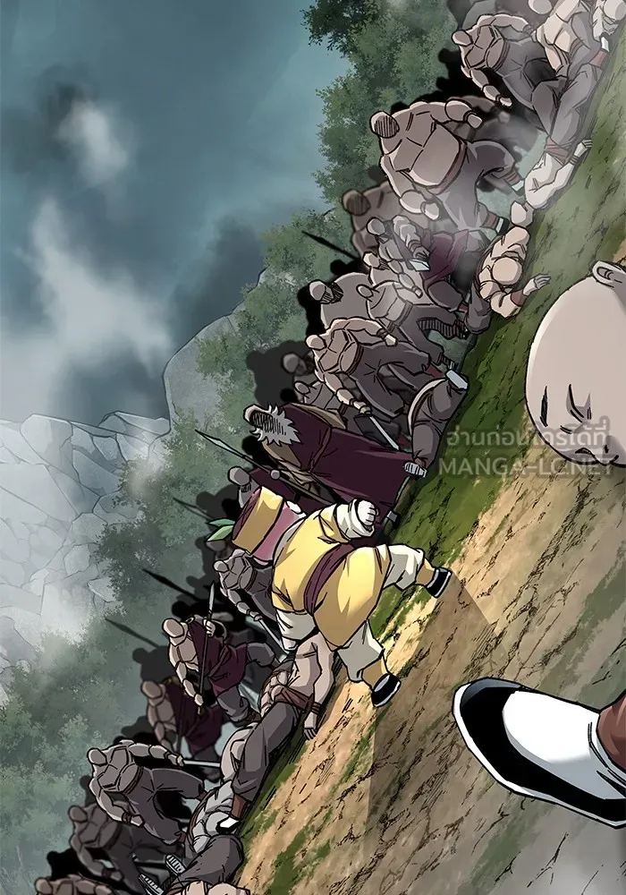 คุณปู่จอมยุทธกับหลานสาวสุดแกร่ง ตอนที่ 62 รูปที่ 111