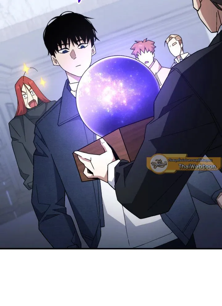 The Hero Returns ตอนที่ ตอนที่ 106 รูปที่ 142