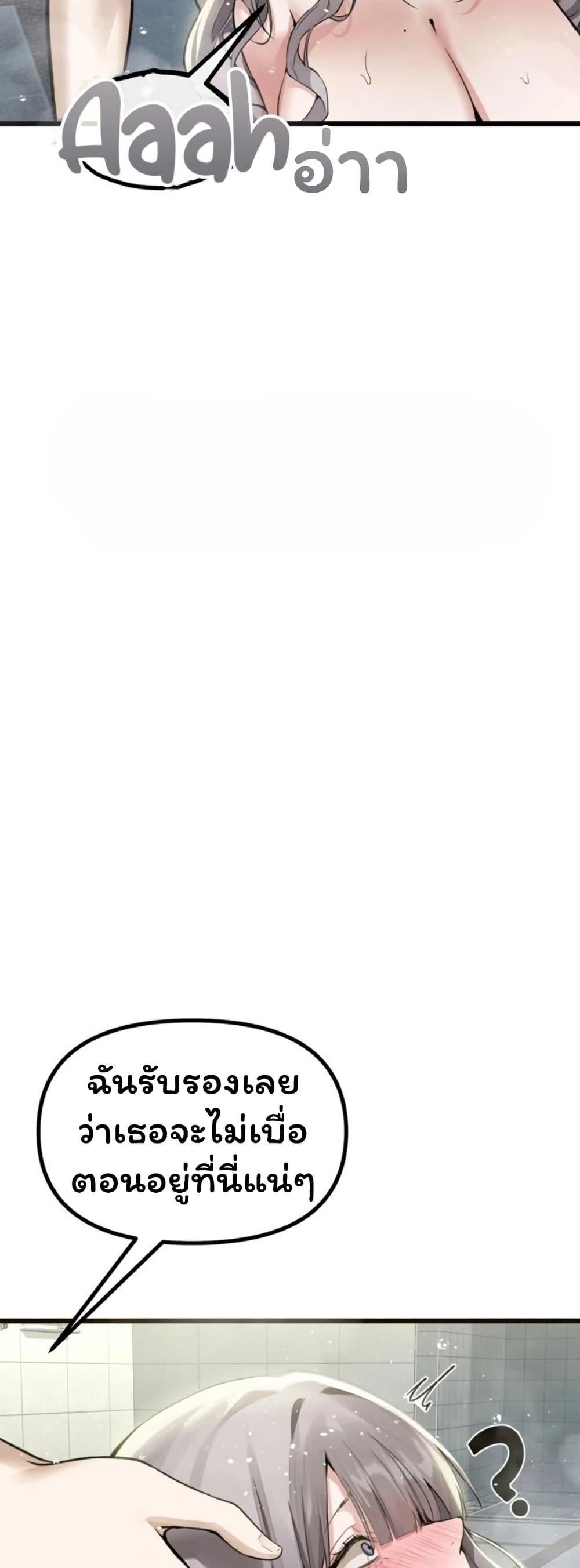 Doujin-Lc- อ่าน โดจิน มังฮวา เกาหลี ญี่ปุ่น จีน แปลไทย Married Women’s ตอนที่ 1 2 3 4 5 6 7 8 9 10 11 12 13 14 ฟรี ไม่มีโฆษณา อ่าน โดจิน Manhwa เกาหลี ญี่ปุ่น จีน เรามีครบ คัดมาให้เน้นๆ โดจิน 18+ รับประกันความฟินโดย  Doujin Lc