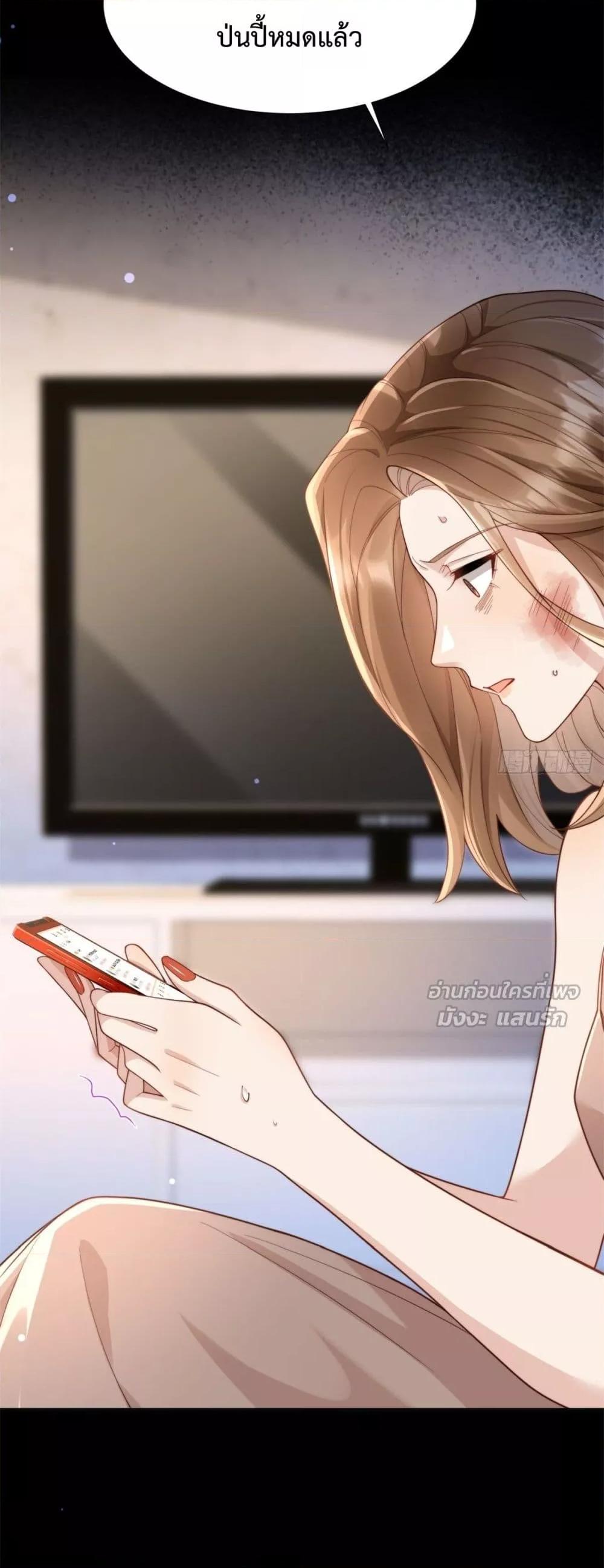 Manga-lc-com อ่านมังงะ อ่านการ์ตูน ออนไลน์ ฟรี MarryingwithV ตอนที่ 1 2 3 4 5 6 7 8 9 10 11 12 13 14 ฟรี ไม่มีโฆษณา Manga-lc - อ่าน มังงะ อ่าน การ์ตูน ออนไลน์ อ่านมังงะ ฟรี