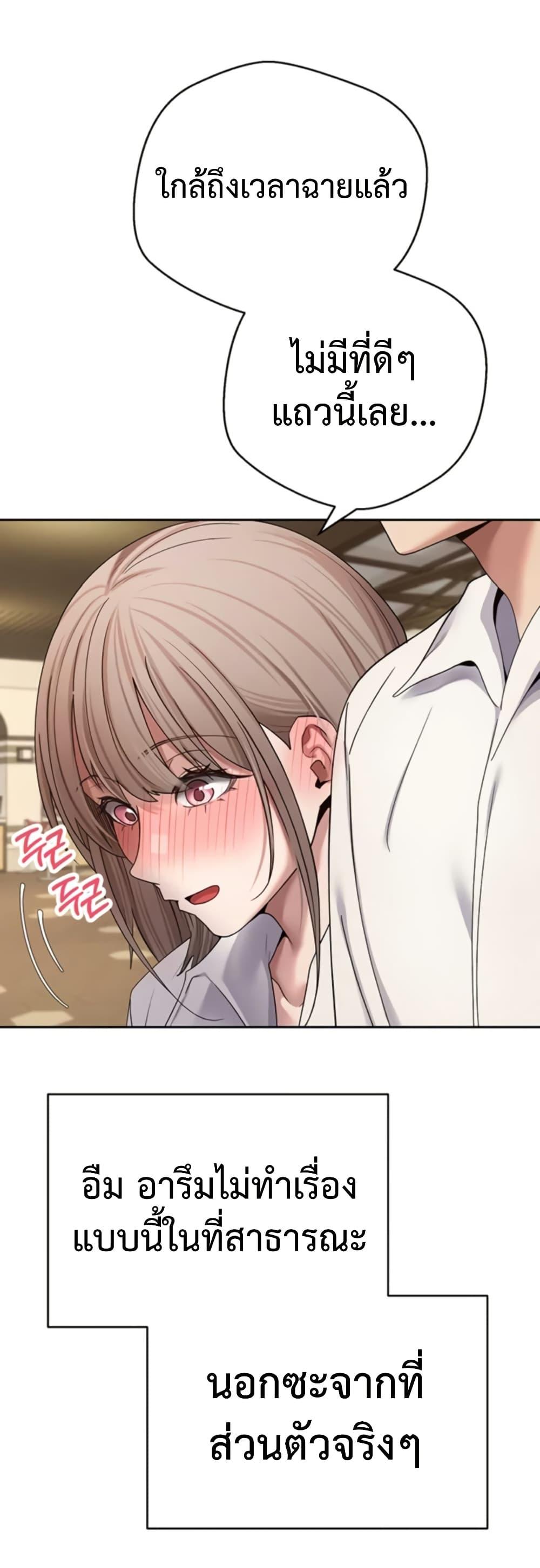 Doujin-Lc- อ่าน โดจิน มังฮวา เกาหลี ญี่ปุ่น จีน แปลไทย Turning My Life ตอนที่ 1 2 3 4 5 6 7 8 9 10 11 12 13 14 ฟรี ไม่มีโฆษณา อ่าน โดจิน Manhwa เกาหลี ญี่ปุ่น จีน เรามีครบ คัดมาให้เน้นๆ โดจิน 18+ รับประกันความฟินโดย  Doujin Lc