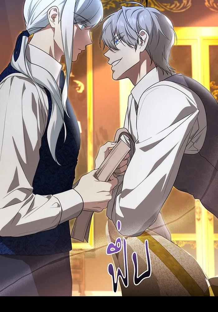 ทุกอย่างที่เสียไป ฉันขอทวงคืน ตอนที่ 8 รูปที่ 10