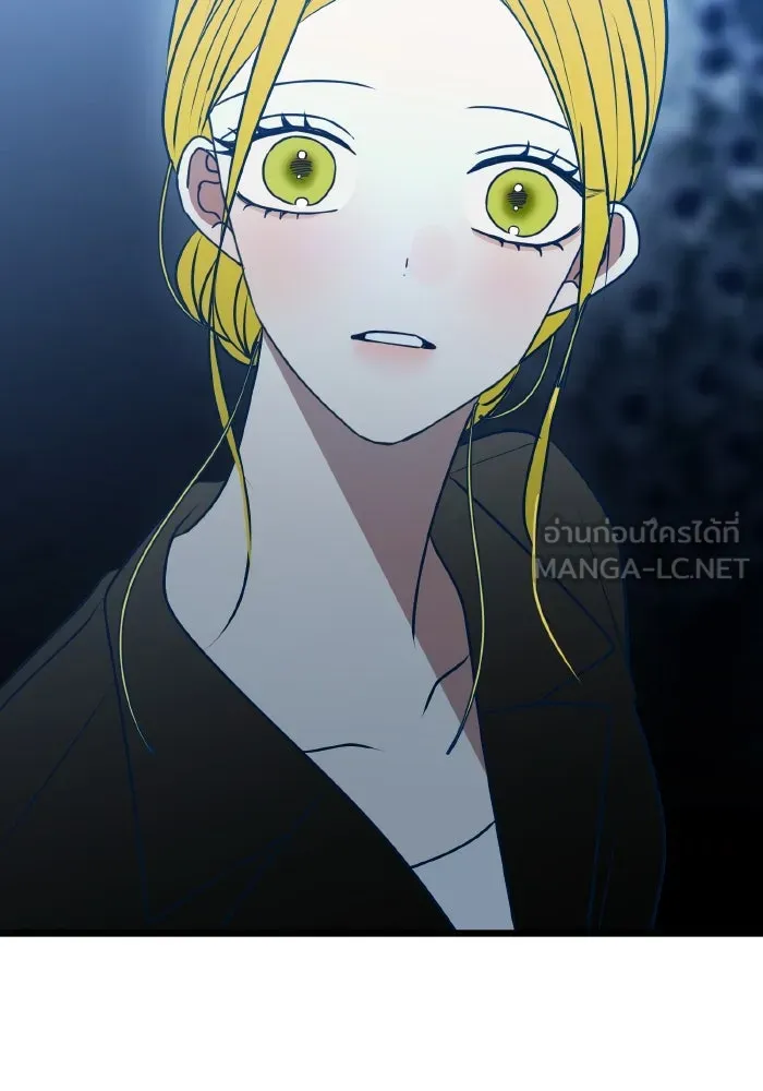 รักนี้ไม่มีรีไซเคิล ตอนที่ 112 รูปที่ 63