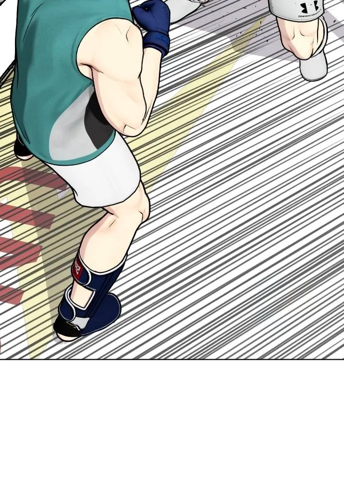 หมาหัวเน่า ตอนที่ 90 รูปที่ 116